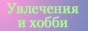      be1.ru